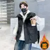 Chaleco Engrosado para Niños Estilo Otoño e Invierno para Niños Mayores, Chaleco Elegante de Algodón con Relleno de Plumas para Invierno Modelo Nuevo 2025