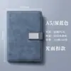 Piel para Cuaderno A4 Tacto Piel Cuero Libro de Registro para Reuniones de Oficina de Alto Valor Bloc de Notas de Estudio Se Puede Imprimir Logo