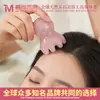 Pulpo de Cuarzo Rosa Masajeador del Cuero Cabelludo Peine para el Cuidado del Cabello Terapia de Meridianos Masaje de Puntos de Acupuntura Peine de Jade