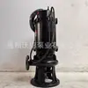 Fornecimento de Bomba Submersível Elétrica 380V 50JYWQ15-20-2.2 Vertical de Agitação Sem Entupimento Elevação de Esgoto Descarga de Esgoto