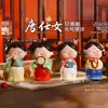 Nueva Figura de Dama Estilo Chino Dinastía Tang con Instrumentos Musicales (Qin, Ajedrez, Caligrafía, Pintura) Pequeño Adorno de Lámpara para Decoración de Habitación de Niñas, Exquisito Pequeño Regalo Artesanía al por Mayor