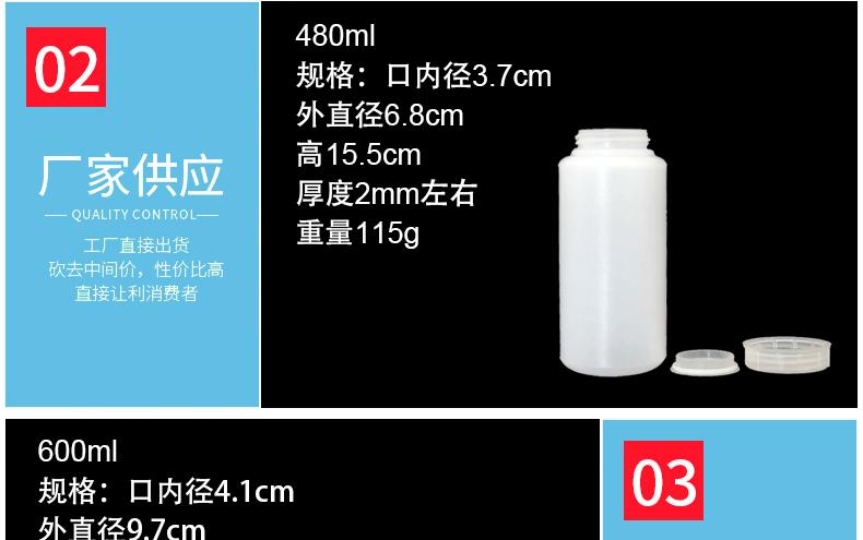 完成图1_12.gif
