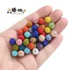 Venda Quente Transfronteiriça Broca de Bola com Furo Reto de 10mm Bola de Bayberry Contas Shambhala Acessórios de Cabelo DIY Acessórios para Pulseira Várias Cores