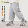 Pantalones de Felpa Dudu para Niños, Pantalones Gruesos de Invierno Cálidos para Niñas, Pantalones Casuales, Ropa de Invierno para Bebés y Niños