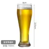 Taza Grande de Cerveza y Cola para Bar Vidrio Personalizado Hogar Espesado Taza de Cerveza Artesanal Celebridad de Internet Creativa Taza de Vino de Trigo