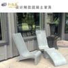 Banqueta de hormigón visto prefabricada reforzada Silla reclinable de arte para parque exterior forma especial característica silla de ocio personalización