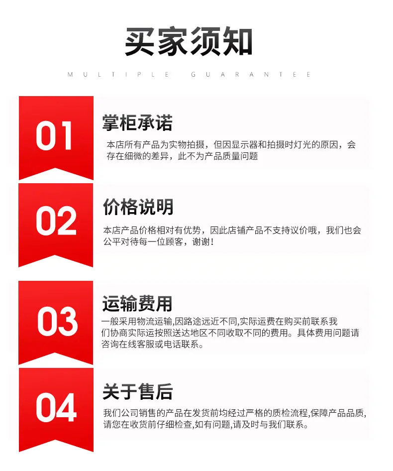 微型轴承详情页_13.jpg