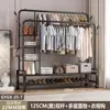 Arara de chão para roupas, arara de chão para dormitório, varanda de casa, quarto, varal de chão, cabideiro, arara de chão para roupas