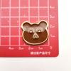 Óleo colorido pingando pequenas letras de vento perfumadas urso gravata borboleta pêssego coração acessórios de plástico faça você mesmo capa de telefone grampo de cabelo material de joia