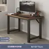 Mesa de computador para uso com desktop em quarto, casa, escrivaninha de estudante, mesa de escritório simples para adulto, mesa retangular, bancada de trabalho