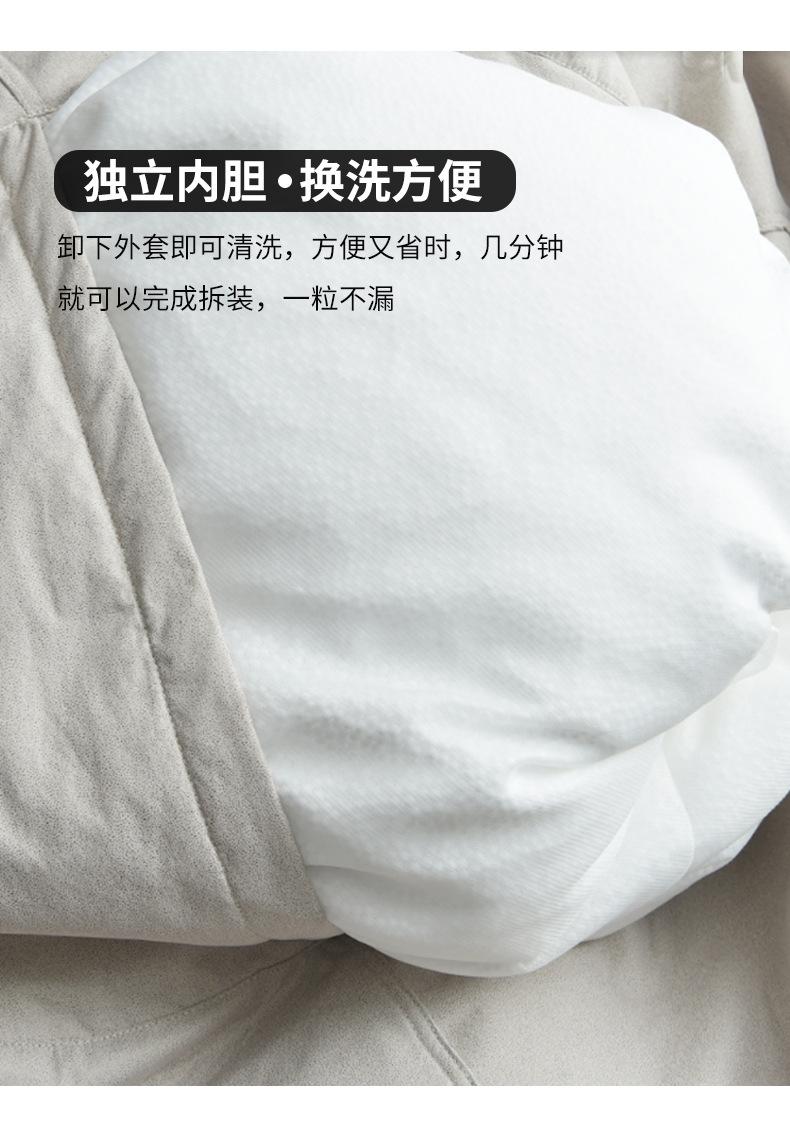 第三张-拷贝_07