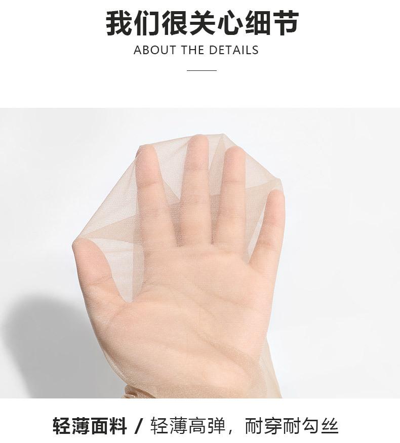 详情页_07.jpg