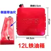 Tanque de Aceite Calefactor Diésel Accesorios para Calentador de Estacionamiento Plástico Diésel Lata Pequeña de Aceite Modificado Hierro Aluminio Acero Inoxidable Lata de Gasolina de Repuesto