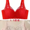 Lingerie Ano do Zodíaco Vermelha para Mulheres, Seios Pequenos, Push-Up, Sem Aro, Sutiã de Renda Francesa para Casamento de Noiva