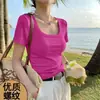 Top de Mujer de Moda Transpirable de Canalé con Cuello Cuadrado de Manga Corta de Color Sólido Clásico Estilo Hong Kong para un Look Juvenil