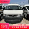 Ventas de Fábrica de Autobuses de Negocios para Exportación, Minibuses Africanos, Vehículos de Negocios de 17 Plazas, Stock Nuevo