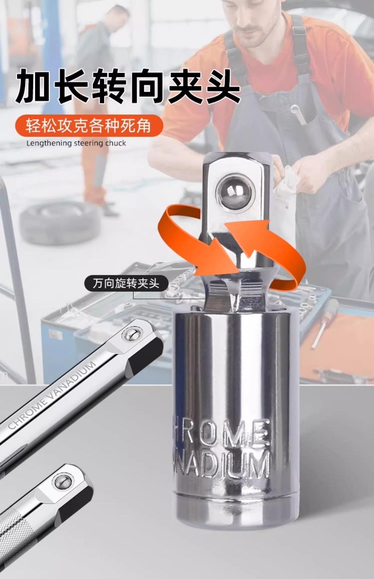 详情图片_15.jpg