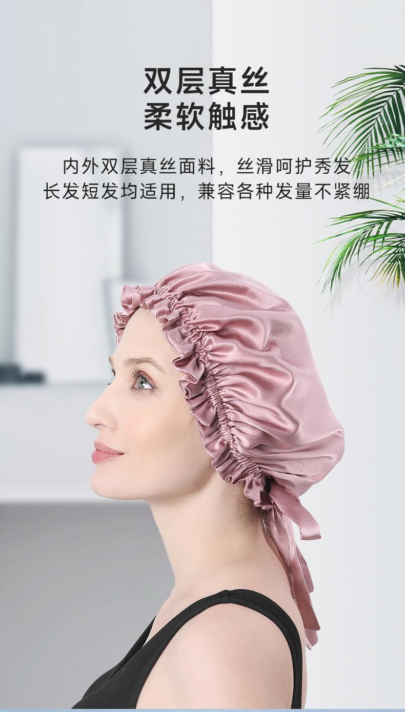 43-鼎辉双层帽_09.jpg