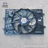 Adequado para montagem do ventilador de arrefecimento Changan Deep Blue S05/UNIV/Yida 1.5, versão totalmente elétrica