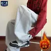 Calças masculinas de perna curva, calças de moletom esportivas casuais cinza de outono, novo modelo 2026, calças largas retas folgadas para homens