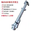Potencia de Manillar Plegable de Aleación de Aluminio para Patinete Eléctrico, Horquilla Delantera Roscada y No Roscada, Bloqueo de Manillar para Vehículos de Compartir Viajes
