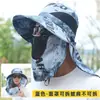 Sombrero de Pescador Personalizado para Exteriores, Sombrero de Sol Transpirable, Sombrero de Montañismo de Ala Ancha, Sombrero de Sol de Moda para Recolectar Té, Sombrero de Pesca Casual