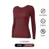 Ropa Interior Térmica Bosein para Mujer Autocalentable Temperatura Constante Ropa para Belleza de la Piel Ultradelgada Alta Elasticidad Máscara Base Muscular Conjunto de Ropa Ropa de Otoño y Pantalones Largos