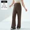 Calças Esportivas de Yoga Longas, Largas e de Perna Reta para Mulheres, Outono, Cintura Alta, Emagrecedoras, Tamanho Plus, Fitness ao Ar Livre, Calças Longas