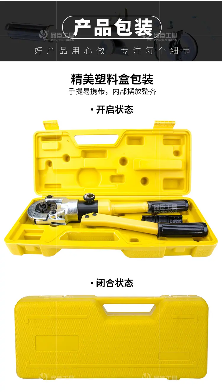 详情_11.jpg