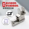 Pie prensatelas de máquina de coser antiguo mariposa abeja hombre volador marca universal para el hogar accesorios para máquina de coser con pedal colección de pies prensatelas