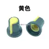 Tapa de Interruptor AG2 15X17mm Tapa de Perilla Potenciómetro WH148 Tipo AG2 Perilla de Plástico Mango de Flor de Ciruelo