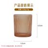 Porta-velas de vidro transparente com padrão em relevo espessado estilo europeu, copo para vela de mesa de jantar, casamento, decoração de Natal