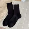 Meias de renda Melard para mulheres, estilo coreano outono e inverno, meias de algodão de cor sólida até o meio da panturrilha, meias empilhadas sem costura com estampa escura estilo balé