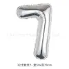 Globos Digitales Versión Americana de 32 pulgadas Globos de Película de Aluminio Oro Plata Decoración para Fiesta de Cumpleaños Boda Día de Año Nuevo Venta al por Mayor