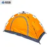 Barraca Automática Impermeável de Camada Dupla para Uso Externo, Barraca Individual de Abertura Rápida, Barraca de Acampamento Fácil de Transportar