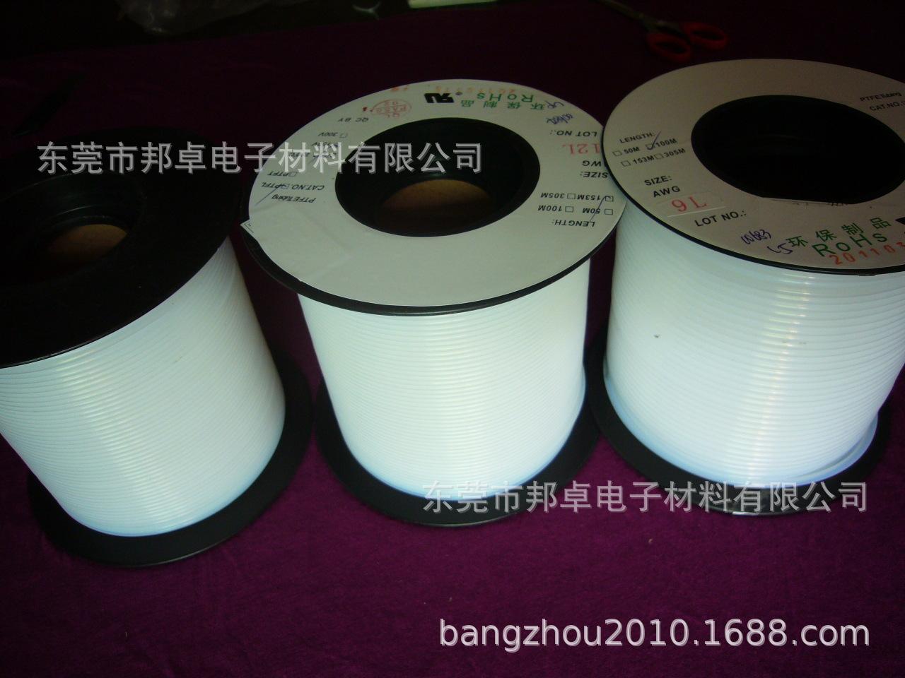 P1050487