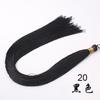 Franja de Borlas Longa de 33cm para Instrumentos Guqin, Acessórios de Vestuário, Borlas para Leques, Borlas para Pingentes, Acessórios de Borlas para Espadas