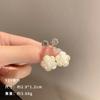 Pendientes exagerados de borla larga de flores de alta resistencia, lujo ligero, de alta gama, exquisitos pendientes de mariposa, pendientes de flores blancas grandes