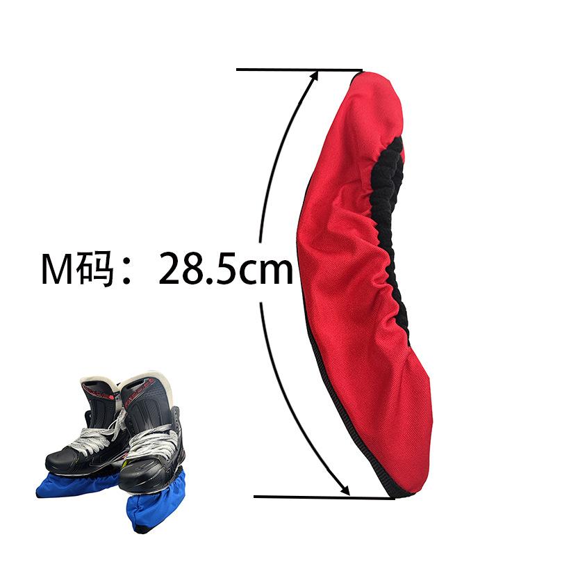 冰球鞋套M码