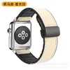 Para Apple Appleiwatchr Reloj Cuero Crazy Horse Cuero de Silicona Hebilla Plegable Magnética Correa de Cuero Inteligente