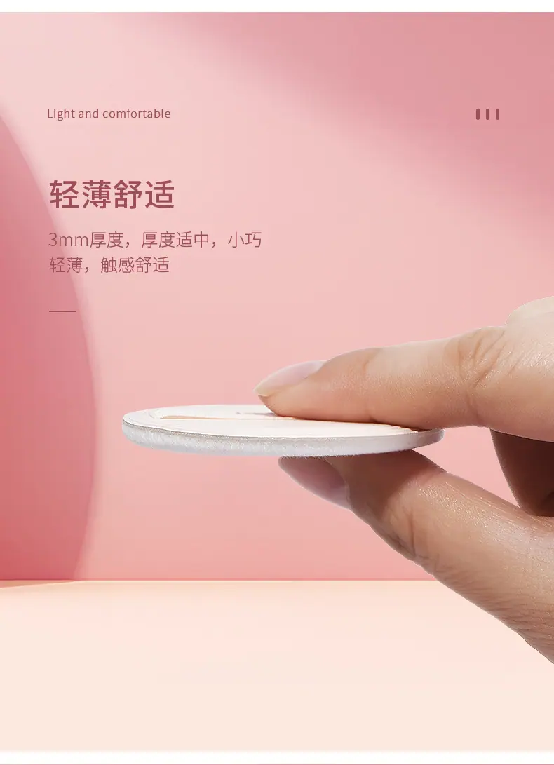 T076141详情页_05.jpg