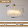Estilo Creme Moderno Simples Espectro Completo Lustre Sala de Estar Francesa Lâmpada de Luxo Leve Design Quarto Teto Lâmpada Nova