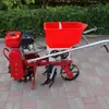 Fertilização Capina Semeadura Motor a Gasolina Adubação de Cobertura Ferramenta Microtrator Semeadeira de Milho Máquinas Multifuncionais Escavação Novo Modelo