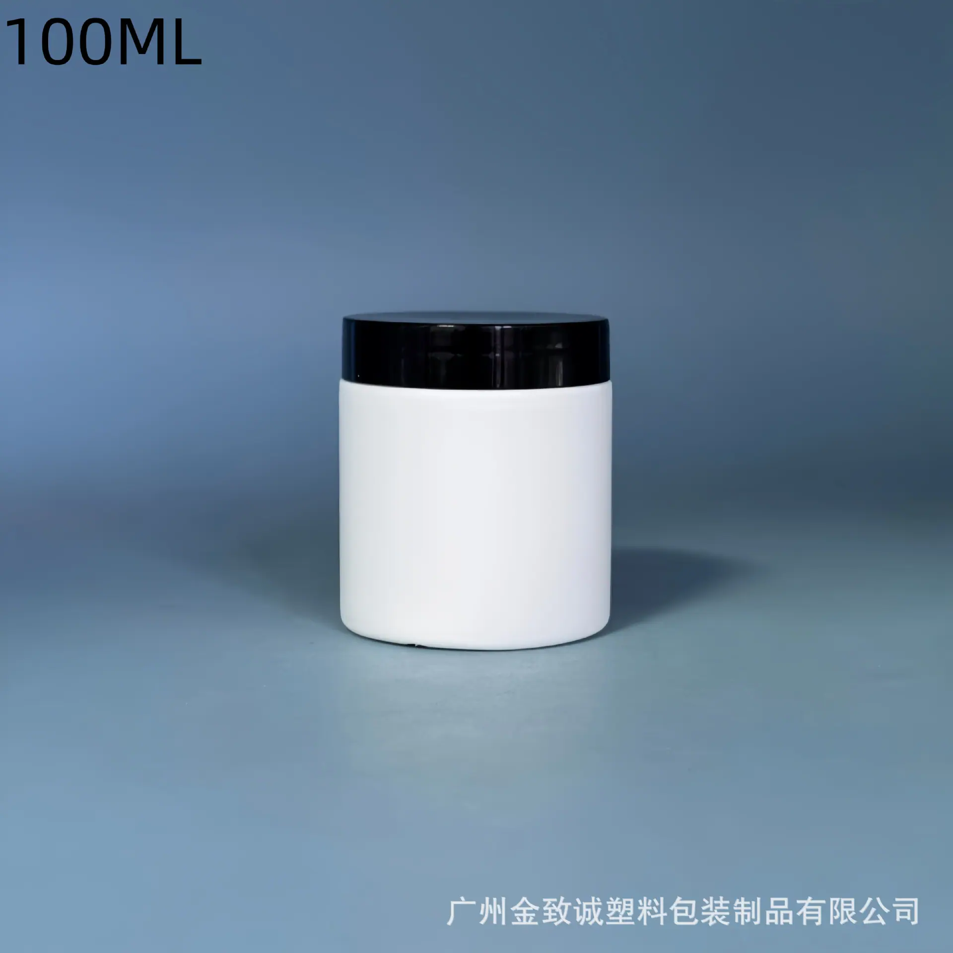 53牙100ML+光面盖.png