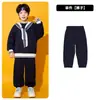 Roupas de Performance Infantil para o Dia de Ano Novo Jardim de Infância Estilo Xizang Marinho Conjunto de Roupas de Dança Alunos do Ensino Fundamental Roupas de Performance para Recitação e Coro