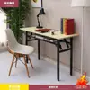 Mesa longa simples multifuncional para atividades de treinamento, mesa de escritório, mesa de café da manhã de feira, mesa dobrável sem instalação, escrivaninha