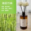 Aromaterapia de Chá Branco para Interior Quarto Purificador de Ar Fragrância Sem Fogo 260ml Grande Capacidade Líquido Repositor Óleo Essencial de Aromaterapia