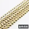 Tiras Decorativas para Pregos, Pregos para Portas, Tiras de Pregos de Cobre, Tiras de Tachinhas, Tiras para Pregos, Tiras de Pregos de Crisântemo, Tiras Decorativas para Pregos