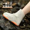 Funda impermeable para zapatos de mujer, antideslizante, de silicona, para días lluviosos, para botas de lluvia para niños y hombres, gruesa y resistente al desgaste.