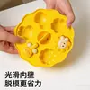 Dumo suplemento alimentar para bebê Molde de bolo cozido no vapor de flor de Liulian silicone de grau alimentício para bebê fácil desenformar resistência a alta temperatura